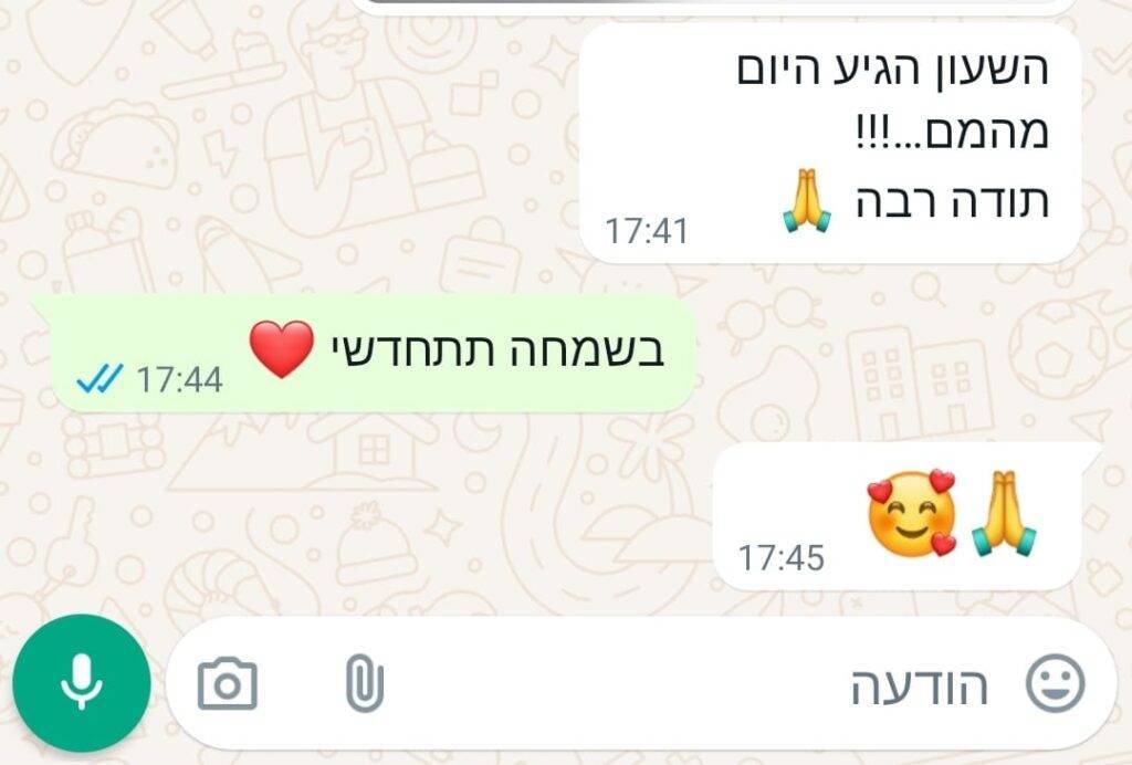 WhatsApp Image 2024 05 14 at 17.14.45 7